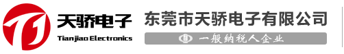 辦公設(shè)備租賃網(wǎng)